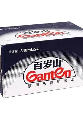 百岁山矿泉水348ml24瓶装整箱