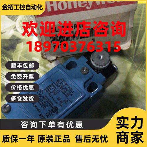议价GLCB01A1B/HRP-T71/BZE6-2RN28/EC7830A1033/BZE6-2RQ正品现