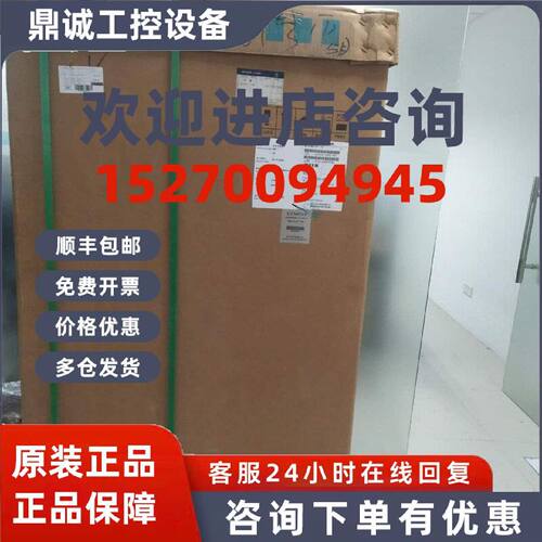 议价6SE6440-2UD41-3GA1西门子MM440变频器 132KW 380-480V 三相