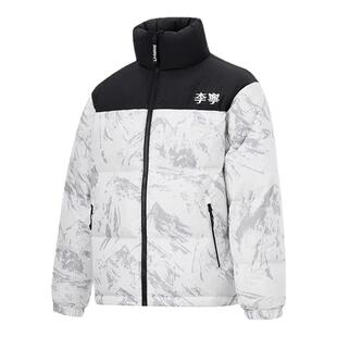 李宁羽绒服火锅女款雪山冬季新款青少年运动鸭绒情侣短款羽绒服男