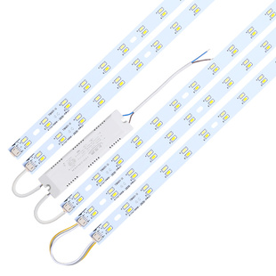 led吸顶灯灯条长条灯芯替换改造灯板长方形节能遥控灯带灯珠贴片