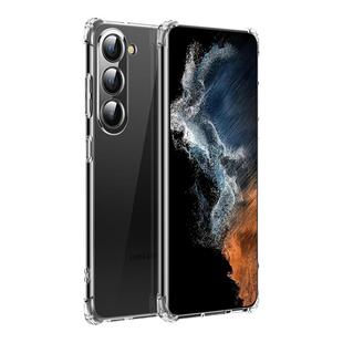 摩斯维 适用于三星s23ultra手机壳s23全包防摔气囊s23u新款透明s24软硅胶samsung的galaxy保护套s24ultra外壳