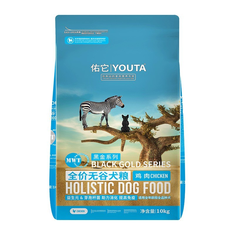 佑它犬粮系列送试吃零食可发顺丰