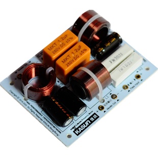 正品佳讯三分频器L-380C MK-300C发烧音箱喇叭高中低音三分频系列