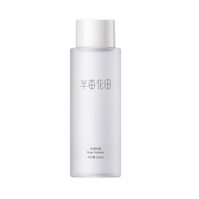 【爆款】半亩花田爽肤水玫瑰纯露