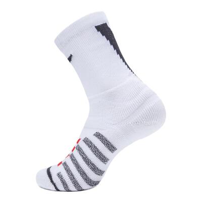 Lining/李宁男子抗菌透气中长袜