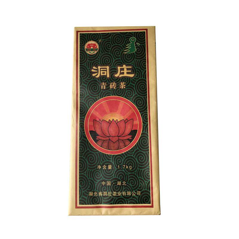 赵李桥青砖茶洞庄1.7kg黑茶特色产区黑茶