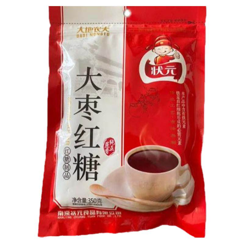 状元大地农夫350g大枣阿胶姜汁红糖女生大姨妈经期红糖水冲泡饮品