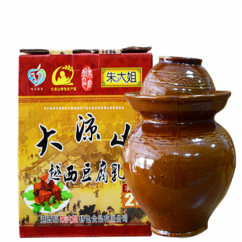大凉山越西朱大姐豆腐乳红油