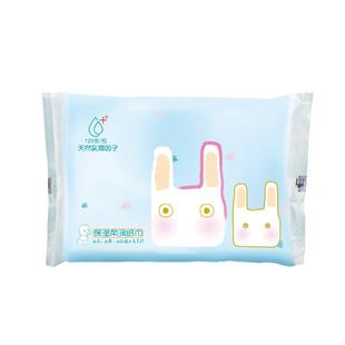 百乐婴儿柔纸巾4层10包新生儿专用乳霜纸宝宝云柔巾鼻子纸软抽纸