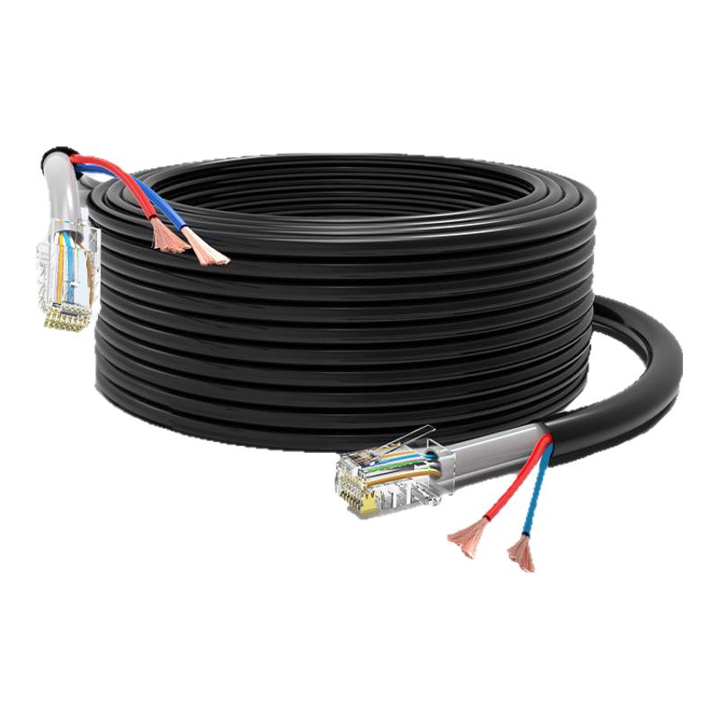 室外4芯8芯网线带电源线一体线监控专用网络电源综合线