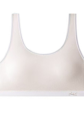 奥美芬少女内衣按摩杯垫运动学生背心发育期女孩收副乳文胸无缝棉