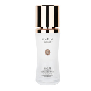 白松露精华液女补水保湿紧致淡纹