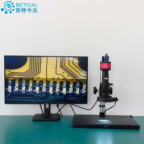 BETICAL电子显微镜200万像素XDC-10A-200T型CCD放大镜VGA输出