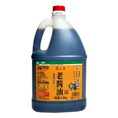 无添加剂的传统老酱油