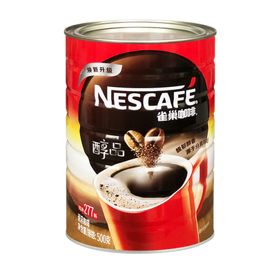 包邮雀巢醇品500g速溶罐装纯咖啡