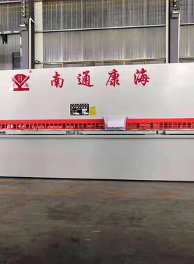 全自动液压QC12Y-6X6000摆式剪板机  厂家供应 数控机床 支持选配