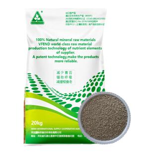 硅钙肥钙肥天然硫基糖醇中微量元素肥料缓释硅钙肥有机肥料认证