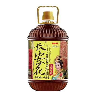 长安压榨醇香5L+200ML菜籽油