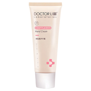 李医生羊胎素护手霜女男滋润保湿补水嫩肤防冻干裂秋冬舒润护手霜