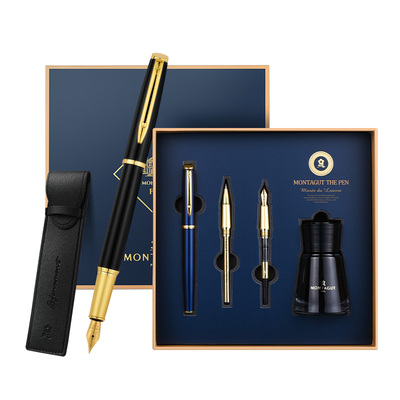 梦特娇钢笔商务办公定制送礼套装