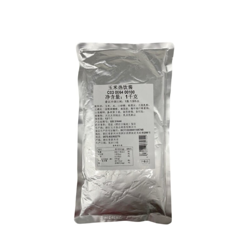 宝立玉米酱饮料商用肯德基香浓玉米汁浓缩玉米浆西式玉米浓汤原料