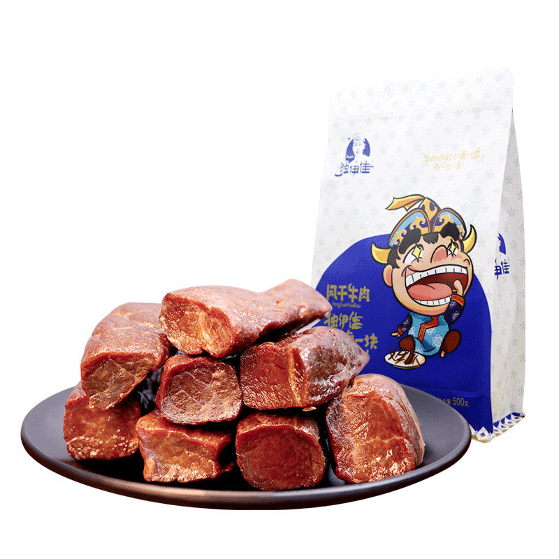 独伊佳麻辣风干牛肉干内蒙古原味袋装500g手撕小包装零食多种口味