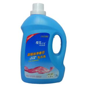 樱花e恋洗衣液护色手机洗两用
