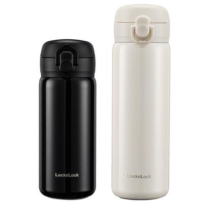 乐扣乐扣316L不锈钢保温杯