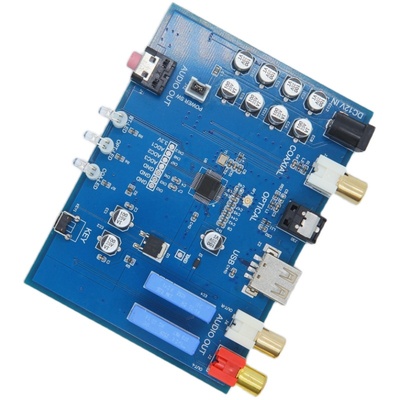 发烧级解码光纤同轴usb蓝牙