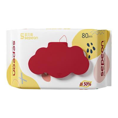 圣贝恩婴儿手口屁专用湿巾80抽