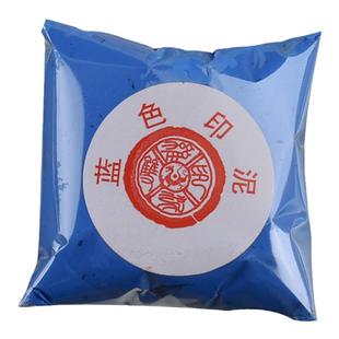 双维印泥朱膘朱砂印泥盒陶瓷红白色绿紫金色书法篆刻印泥书画专用