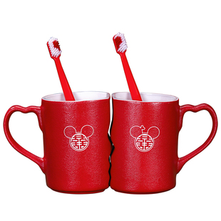 洗漱杯一对结婚情侣杯刷牙杯子女方陪嫁高档感漱口杯套装婚庆用品