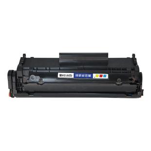 Q2612A适用惠普硒鼓12A LBP2900打印机硒鼓MF4010B墨盒M1005mfp