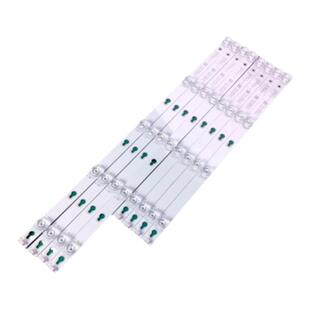 原装TCL L50P2-UD D50A810灯条4C-LB5505-HR01/03J 8条5灯+4灯