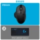 G604+Game Table Cushion