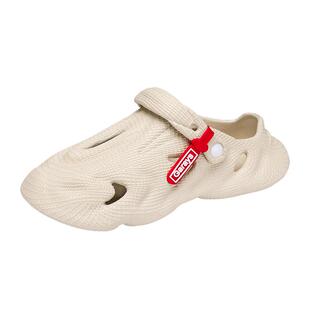 椰子包头拖鞋男夏季外穿防滑踩屎感厚底开车两用大码沙滩洞洞凉鞋