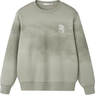 HLA/海澜之家山不在高系列卫衣25秋冬新款圆领加绒加厚印花上衣男