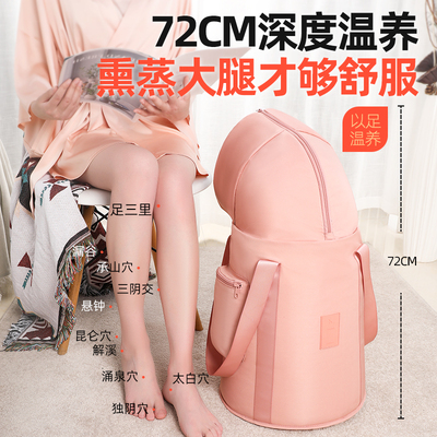 折叠泡脚桶便携式泡脚袋袋子过小腿旅行过膝保温加高加深洗脚盆桶