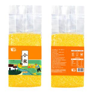 施州含硒黄小米新米小黄米恩施农家小米杂粮宝宝粥米真空装350g