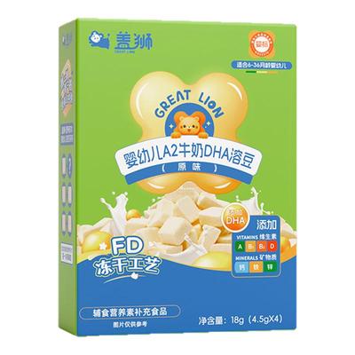 盖狮水果酸奶溶豆6月以上小零食