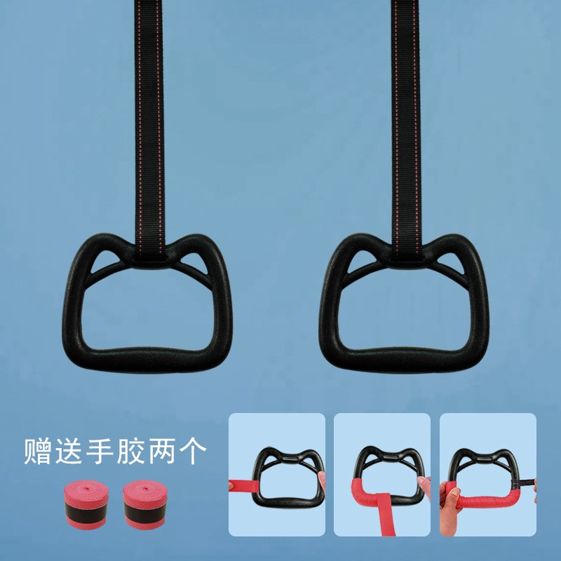 吊环儿童训练小孩健身单杠高拉伸长室内运动器材家用拉环助长