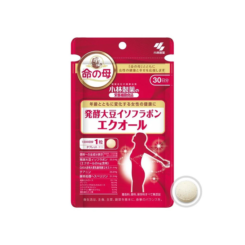 日本小林制药命之母 大豆异黄酮改善更年期脸色提亮肤色预防变老