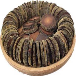 15年陈化州橘红正宗橘红果切片风寒久咳多痰买一送一共140克包邮