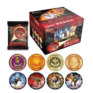 恐龙对战战龙币滚珠版桌弹冰壶游戏减压儿童益智多人竞技多种玩法