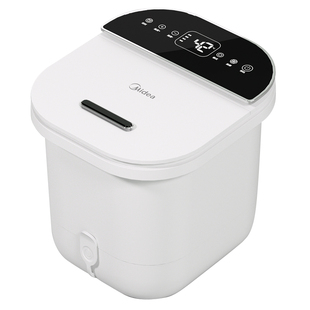 美的高深泡脚桶加热恒温足浴盆全自动洗脚盆按摩家用电动泡脚神器