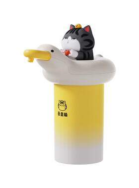 衍趣IP联名抽水器创意生日礼物