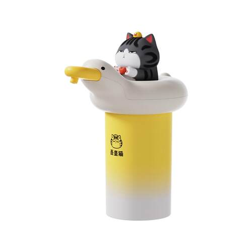 衍趣桶装水抽水器家用取水器可充电上水器创意饮水器取纯净矿泉水