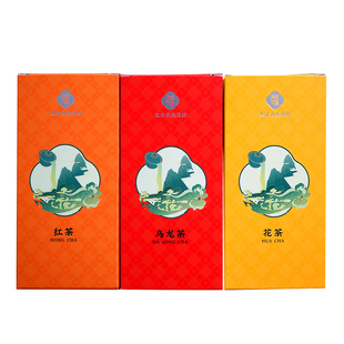 【试喝装】丹心可鉴大红袍乌龙茶正山小种桂花红茶3盒茶叶浓香型