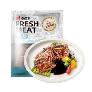 小贝很忙黑椒牛仔骨原部位厚切牛肋条肋排牛排牛肉半成品新鲜牛肉